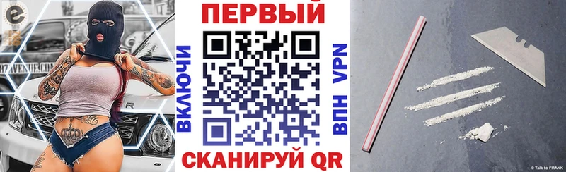 АМФЕТАМИН Розовый  Перевоз 