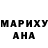 МЕТАДОН VHQ Patrick Romuald