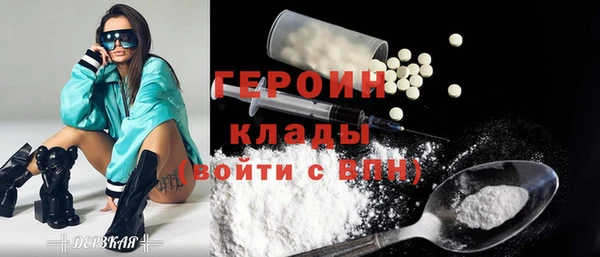 каннабис Елизово