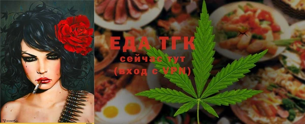 COCAINE Лиски