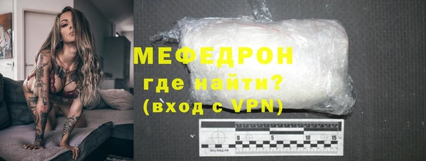 каннабис Елизово