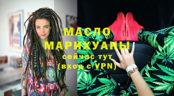 наркотики Майский