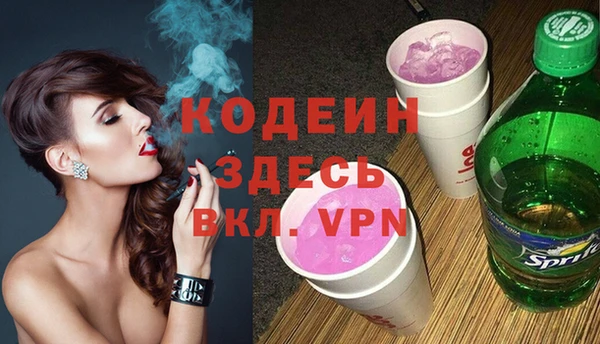 амф Липки