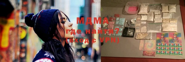 меф Дмитров