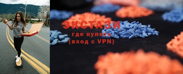 индика Магадан