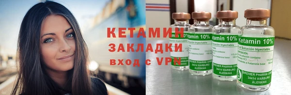 амф Дмитровск