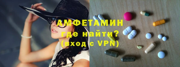 каннабис Елизово