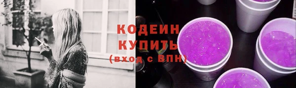 mdma Елабуга