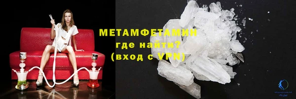 mdma Елабуга