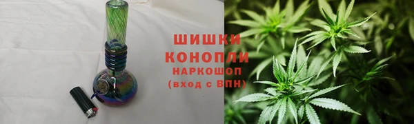 mdma Елабуга