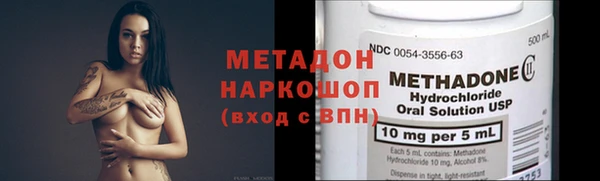 индика Магадан
