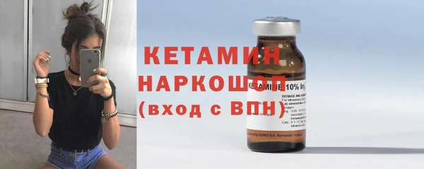 каннабис Елизово