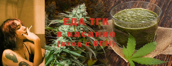 COCAINE Лиски