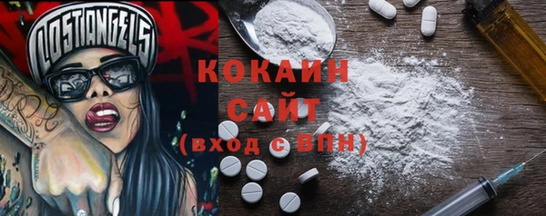 mdma Елабуга