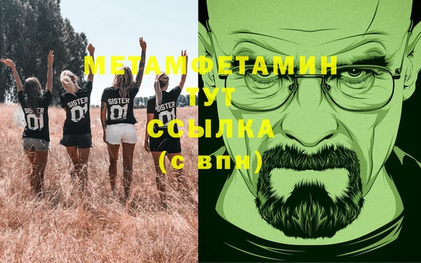 индика Магадан