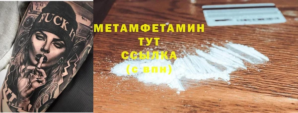 винт Лихославль