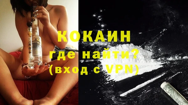 mdma Елабуга