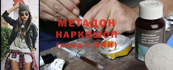 меф Дмитров