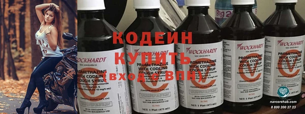 каннабис Елизово