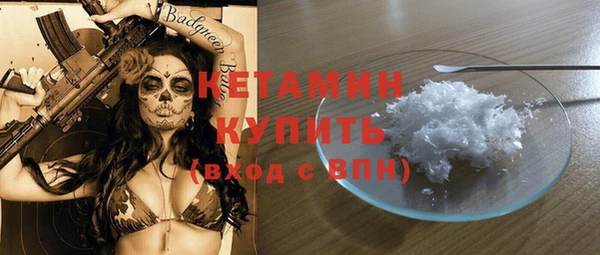 винт Лихославль