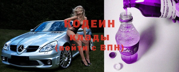 бутик Магас
