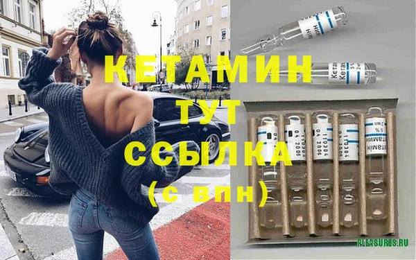 ПСИЛОЦИБИНОВЫЕ ГРИБЫ Ельня
