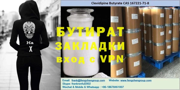 крисы Дмитриев