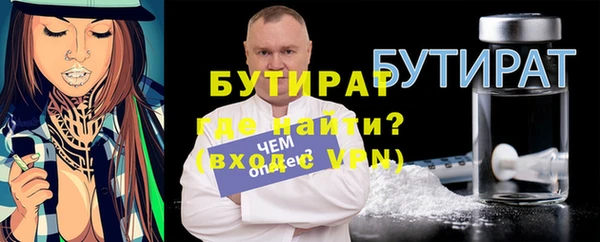 амф Липки