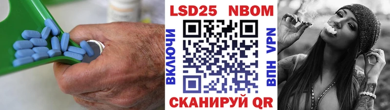 ЛСД экстази кислота  даркнет сайт  МЕГА вход  Перевоз 