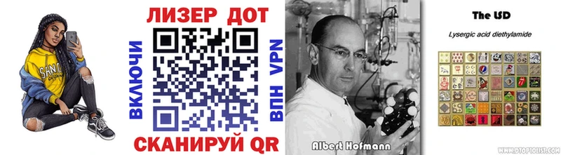 Марки 25I-NBOMe 1,5мг  как найти закладки  Перевоз 