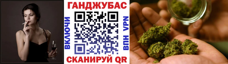 мориарти клад сколько стоит Перевоз МАРИХУАНА марихуана